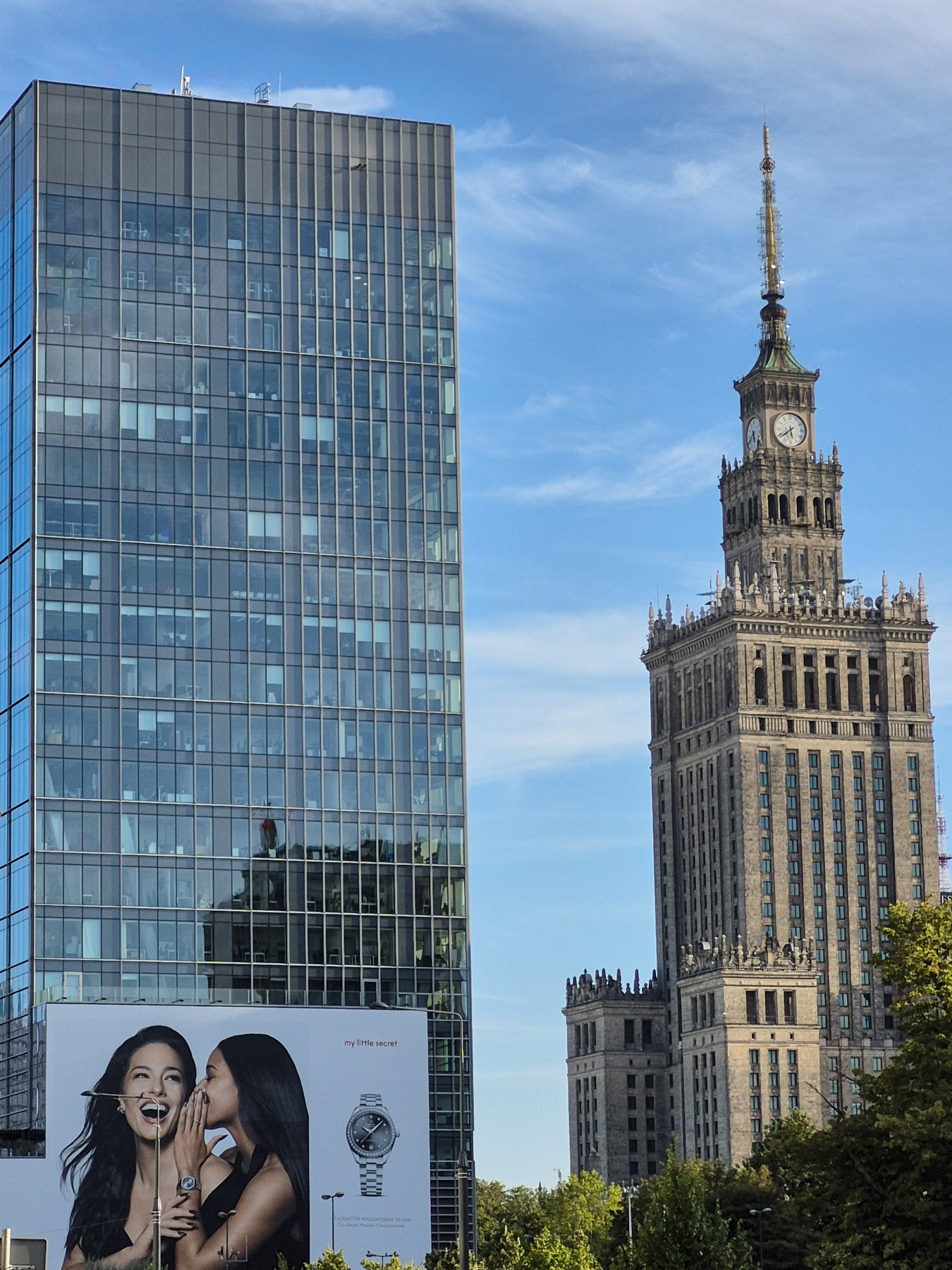 Tryptych of views on the Pałac Kultury i Nauki, Warsaw, August 2025.