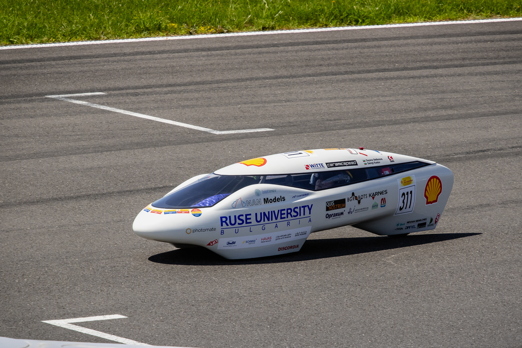 The prototype of Ruse University, Bulgaria.