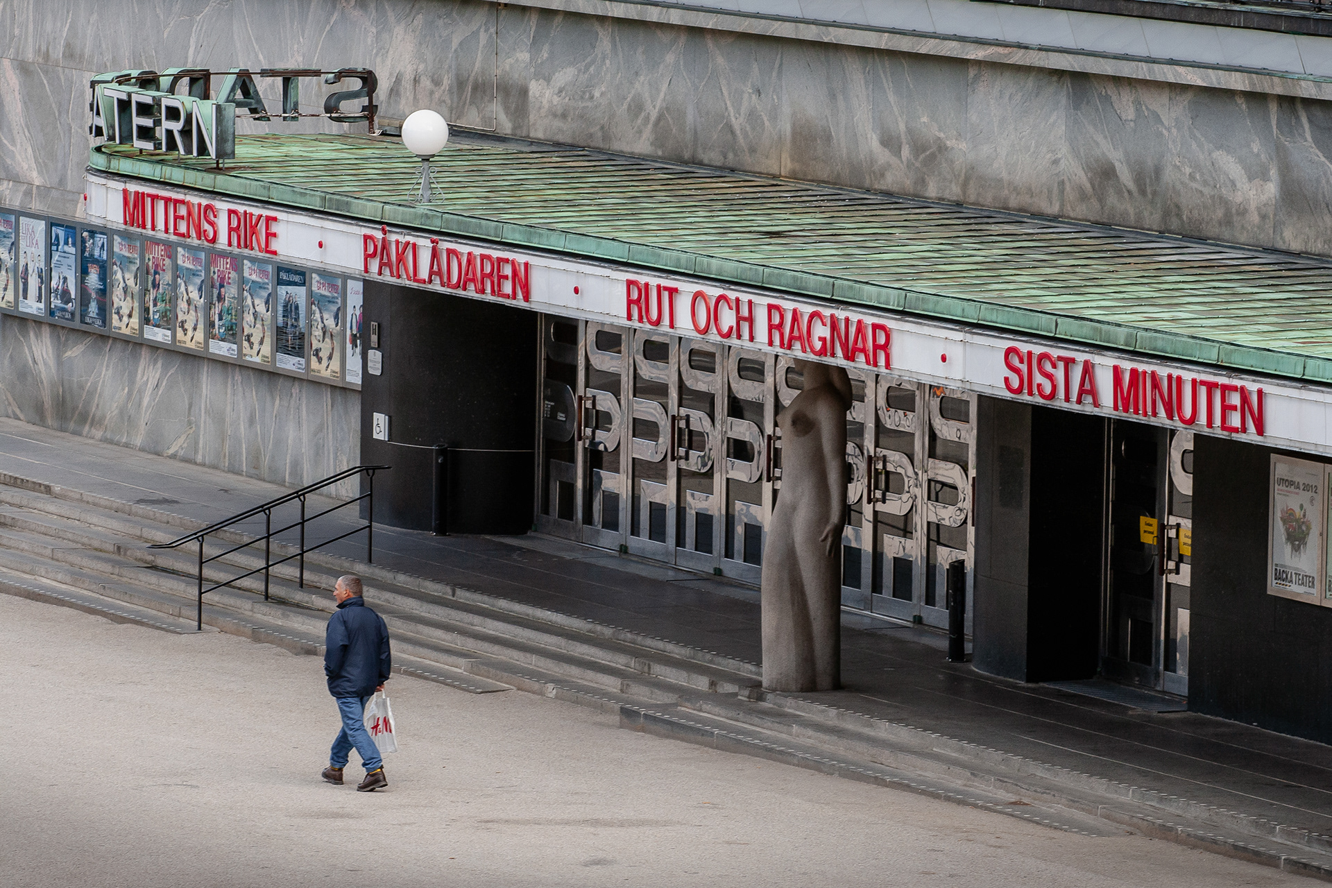 The City Theatre.