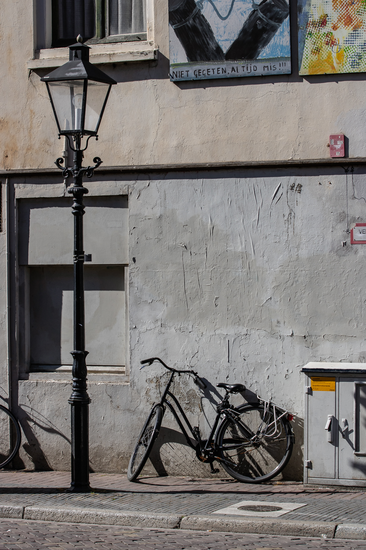 Lange Smeestraat