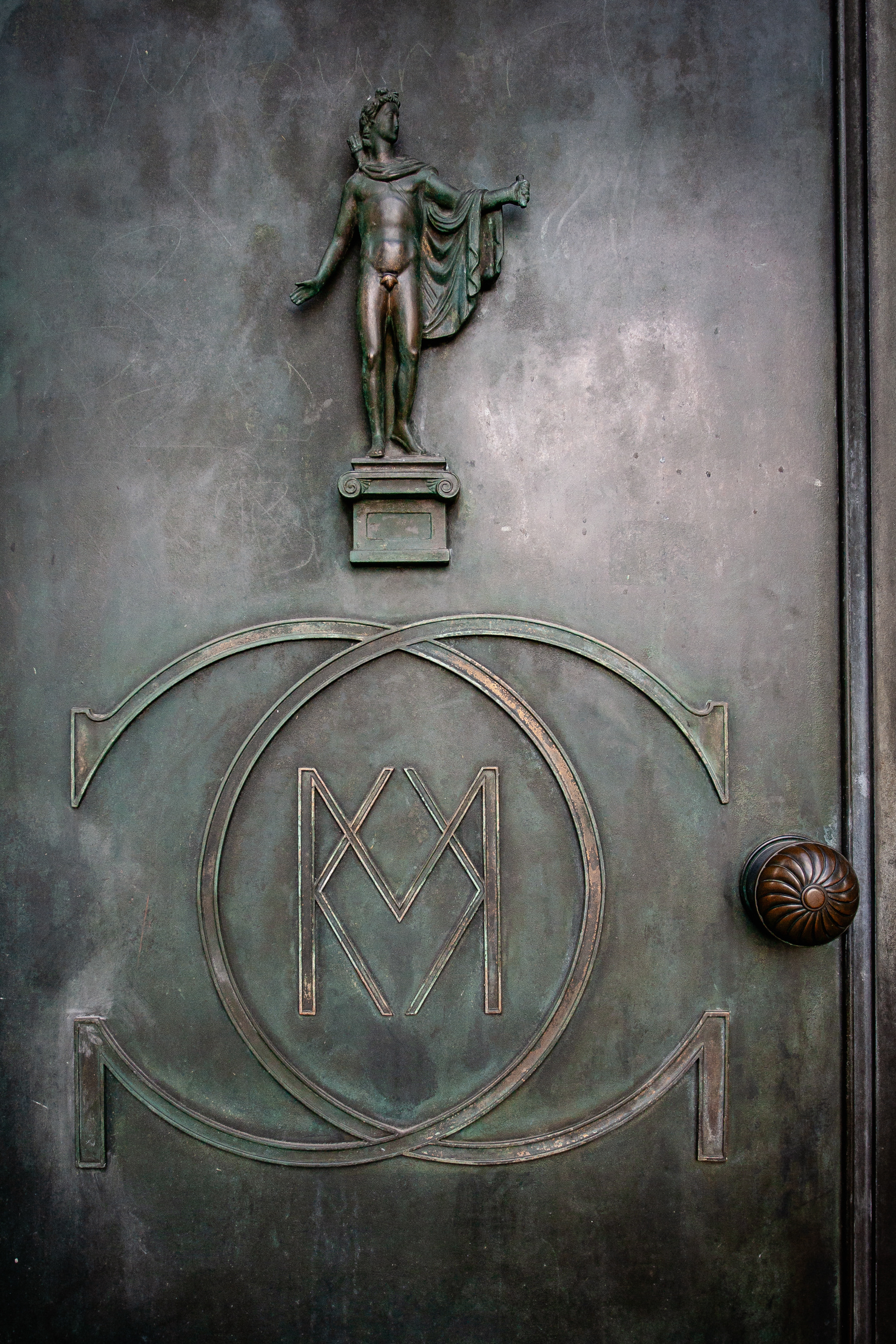 Doors to the Art Museum (Konstmuseet).