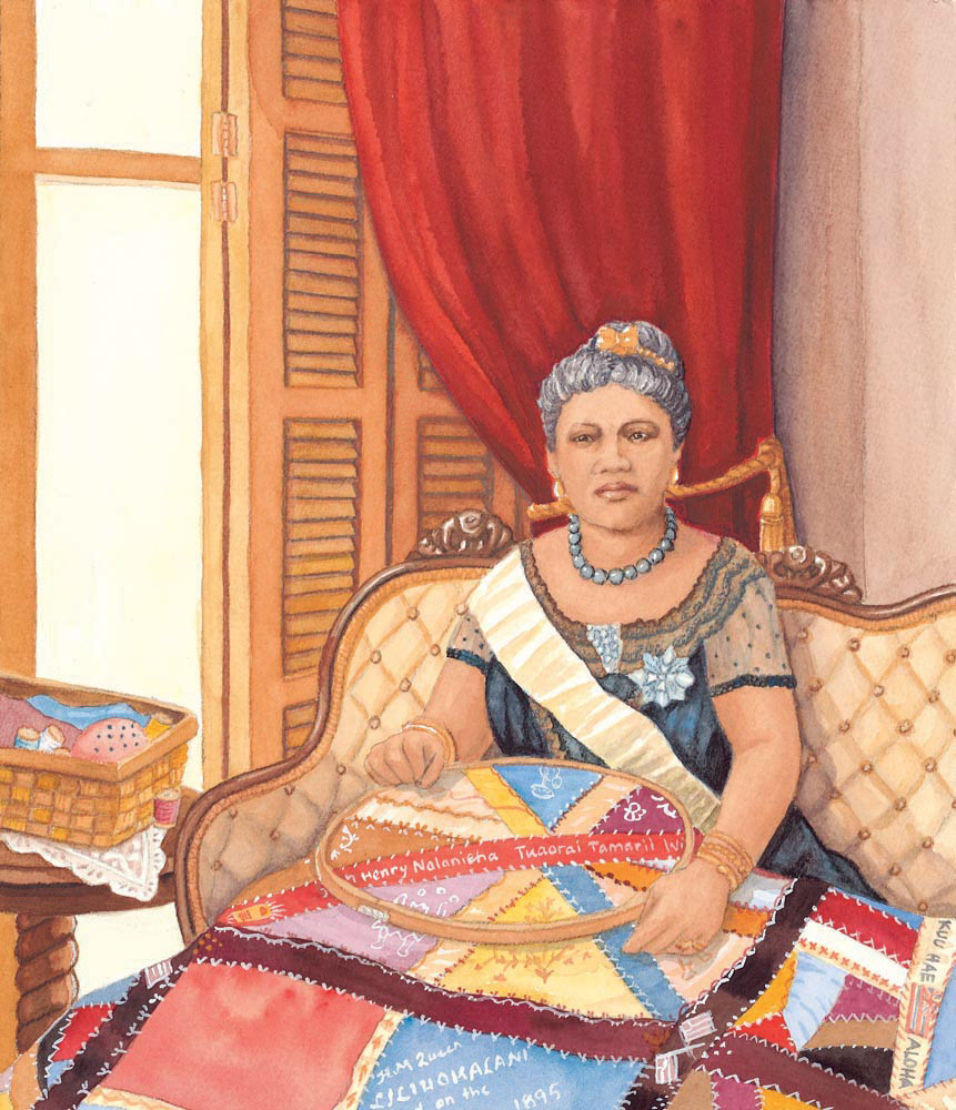 "Q is for Queen" from "A is for Aloha" Sleeping Bear Press