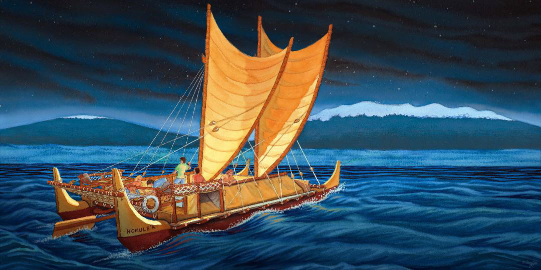 "H is for Hokule'a" from "A is for Aloha" Sleeping Bear Press
