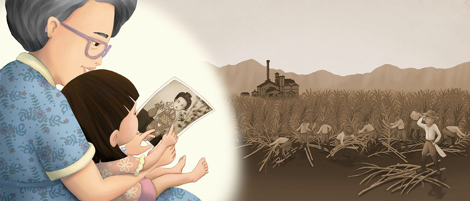 Illustration from "Brave Mrs. Sato" Copyright Tammy Yee