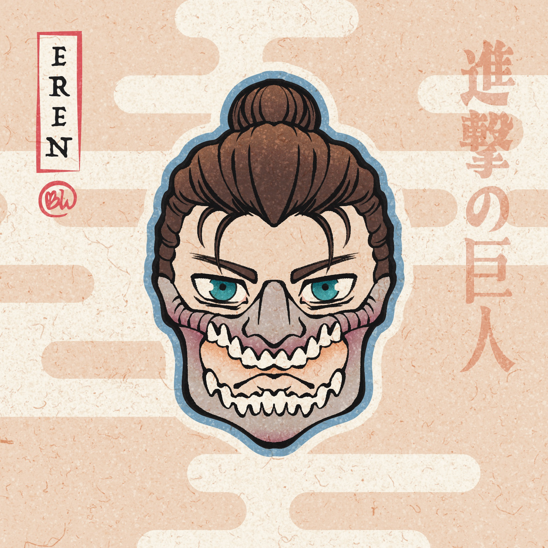 Eren Jaeger (Attack on Titan)