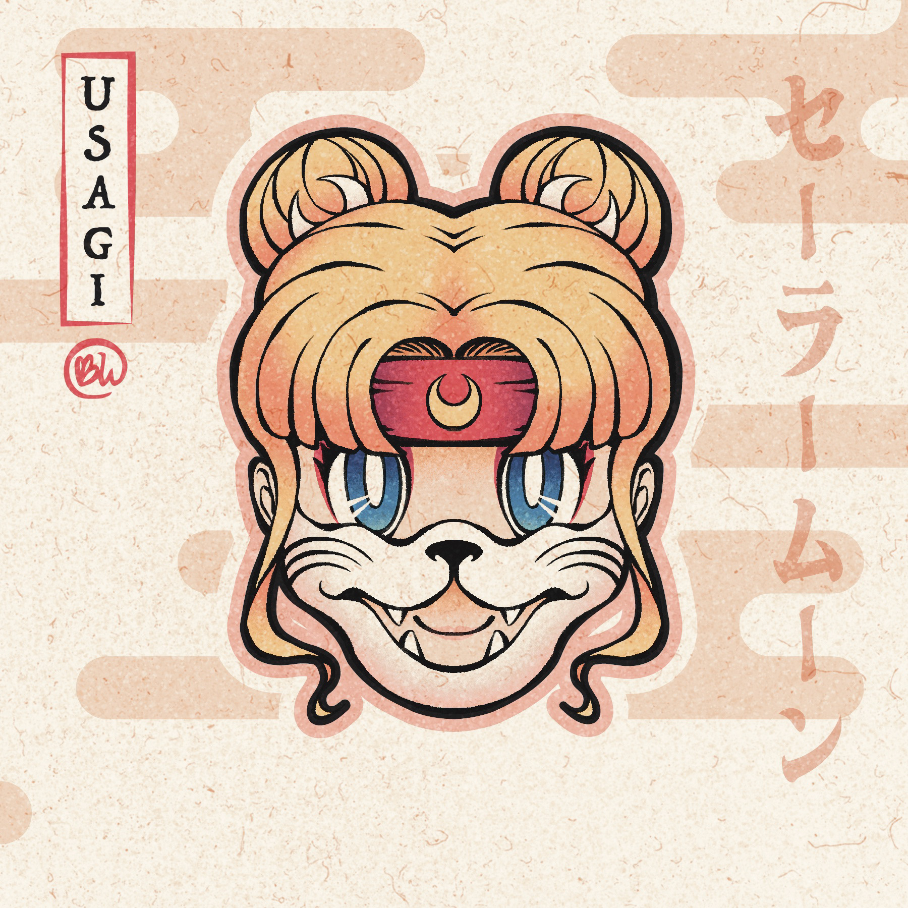 Usagi Tsukino (Sailor Moon)