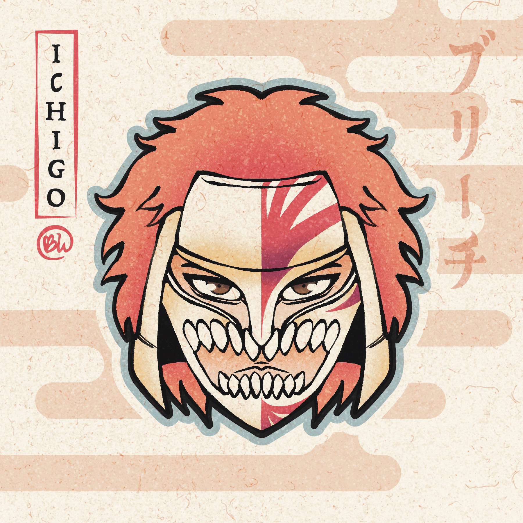 Ichigo Kurosaki (Bleach)