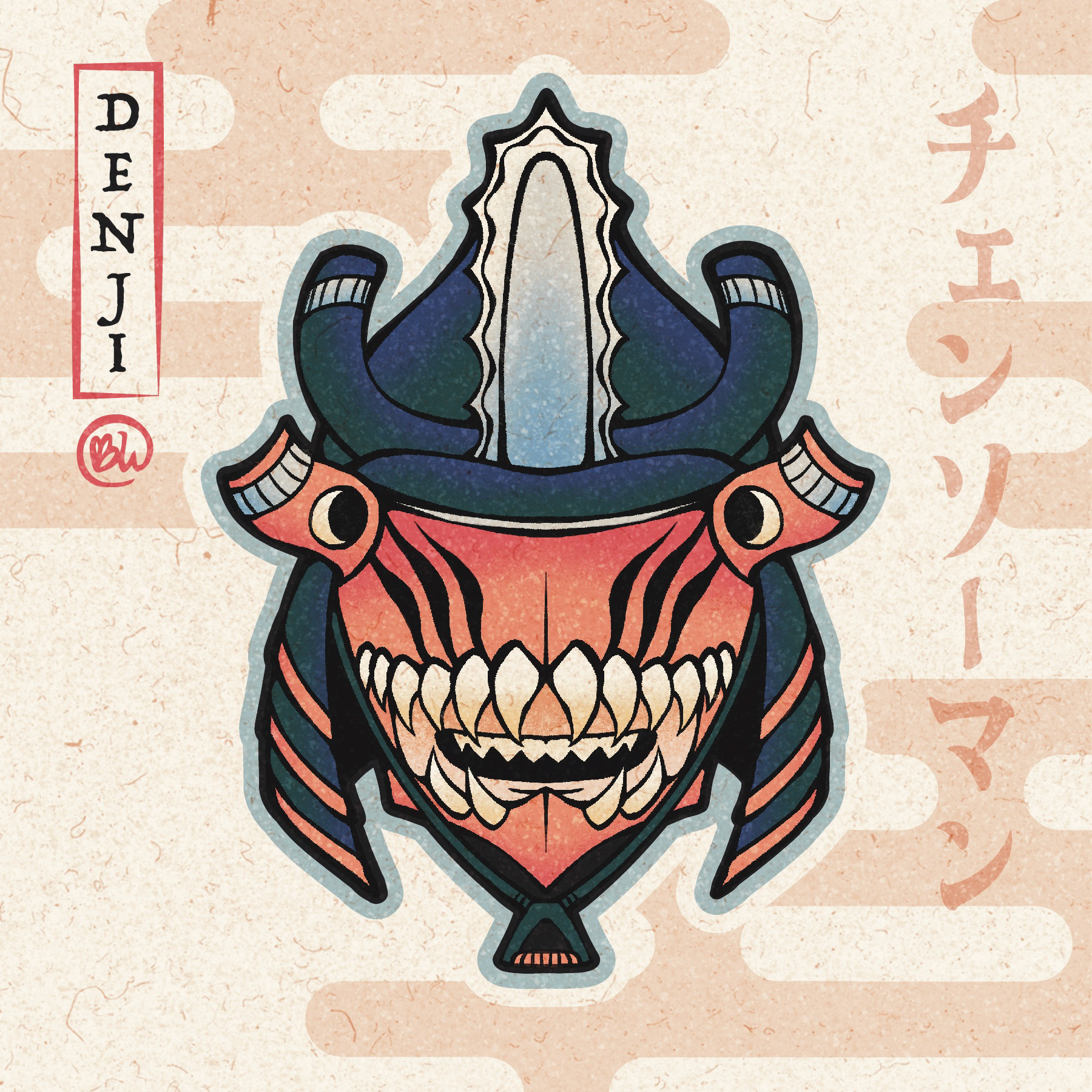 Denji (Chainsaw Man)