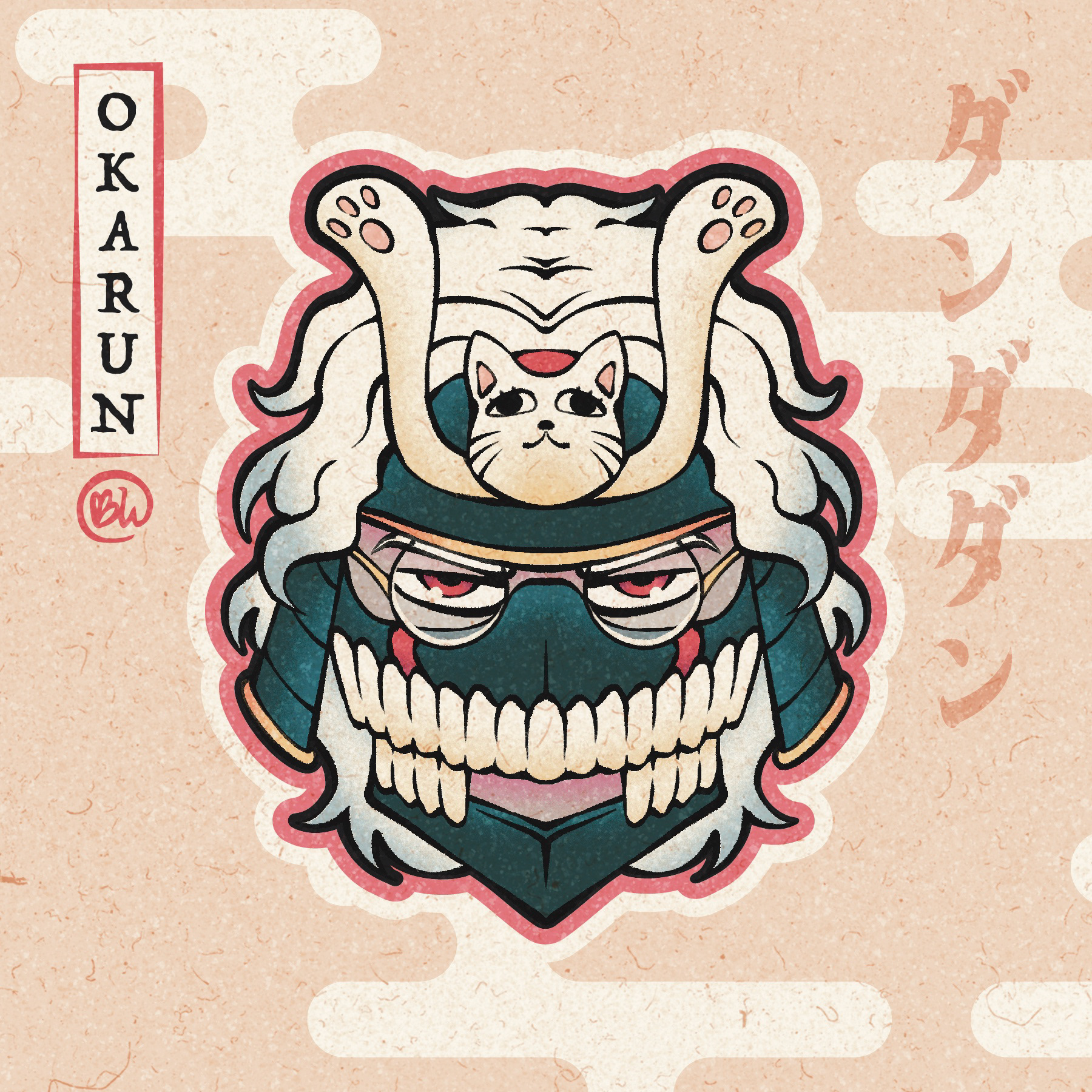 Ken "Okarun" Takakura (Dandadan)