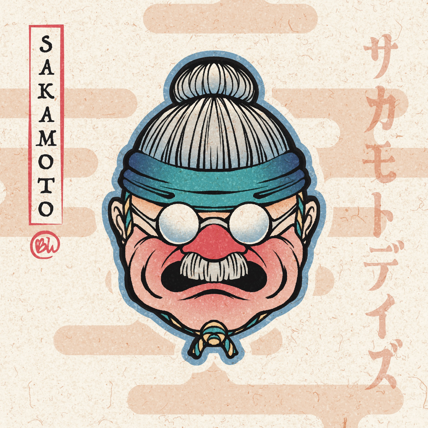 Taro Sakamoto (Sakamoto Days)