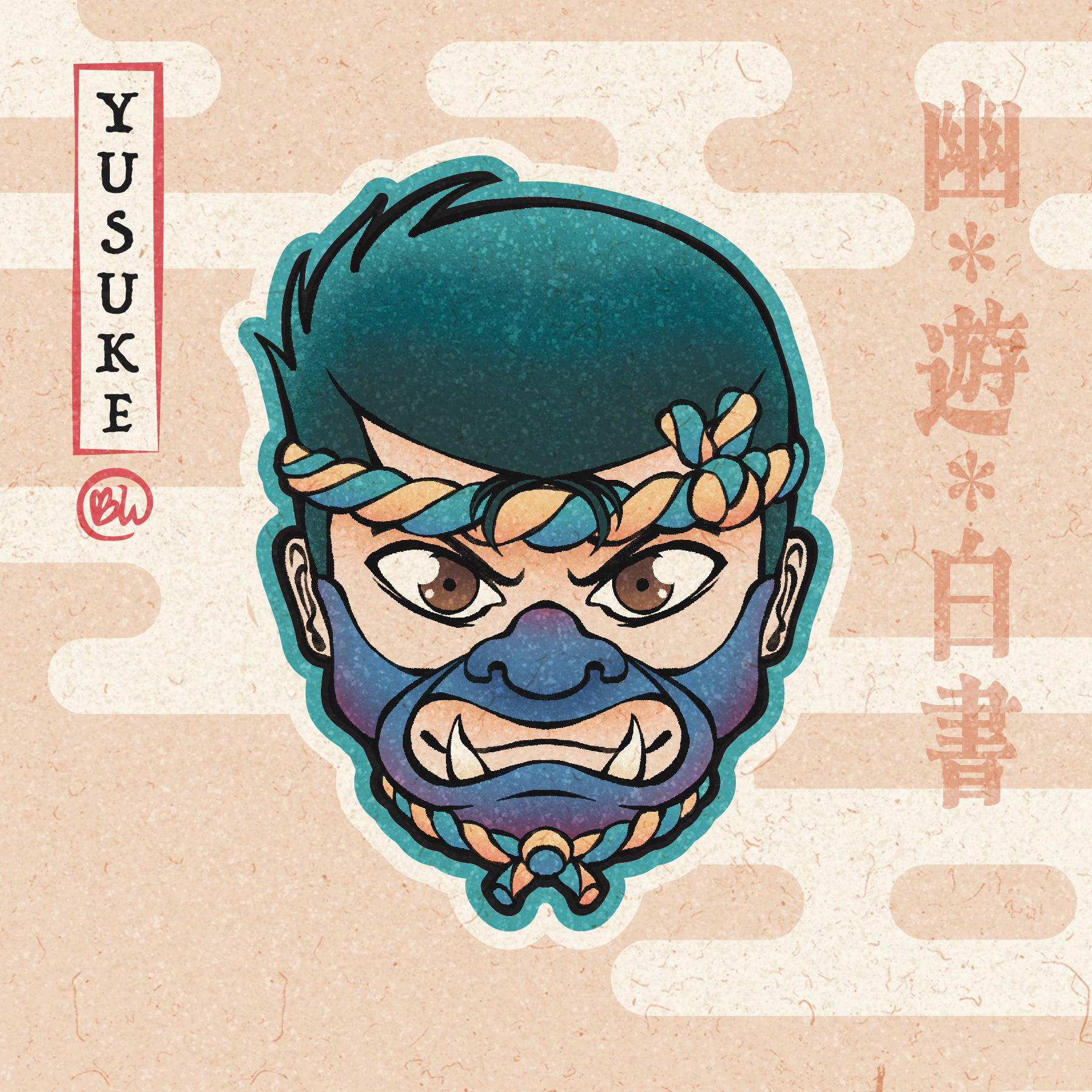 Yusuke Urameshi (Yu Yu Hakusho