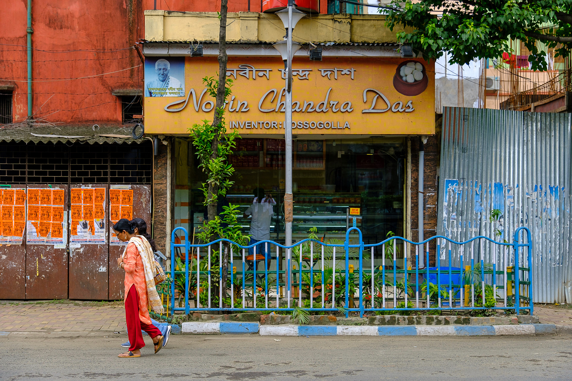 Nobin Chandra Das, Sovabazar