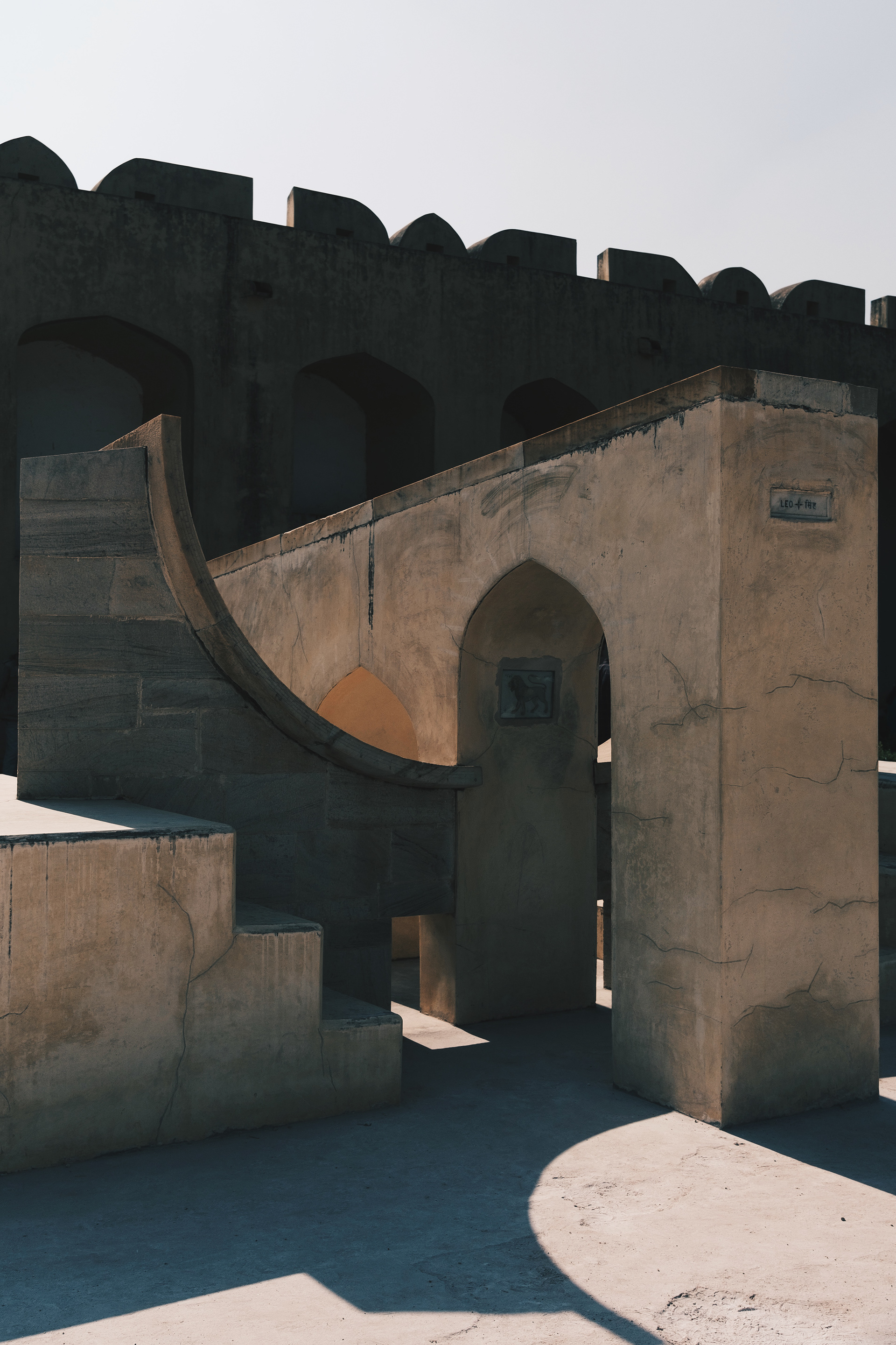 Jantar Mantar, Jaipur