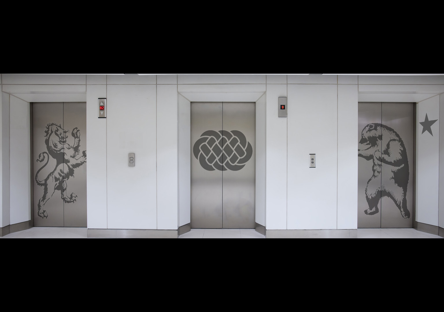 "Elevator Music" Collaboration Brew Logo
