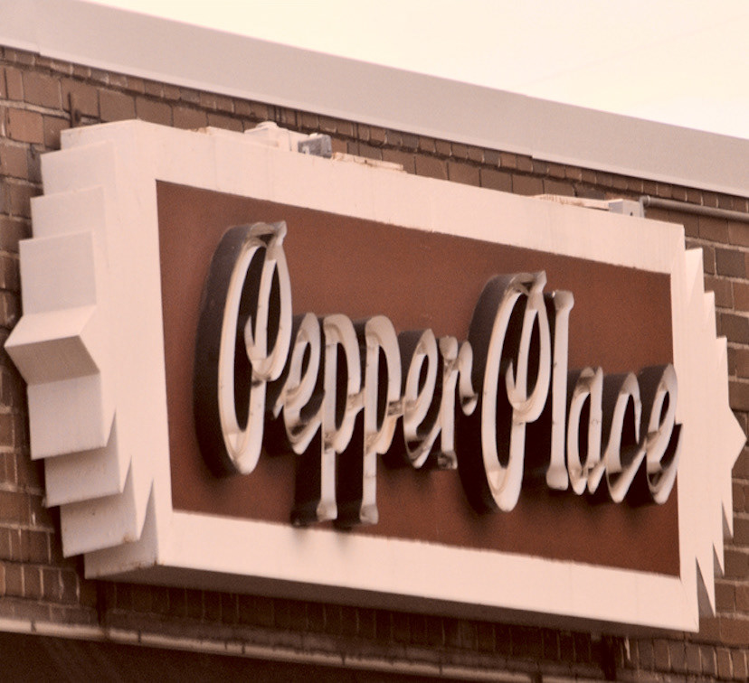 Pepper Place Sign