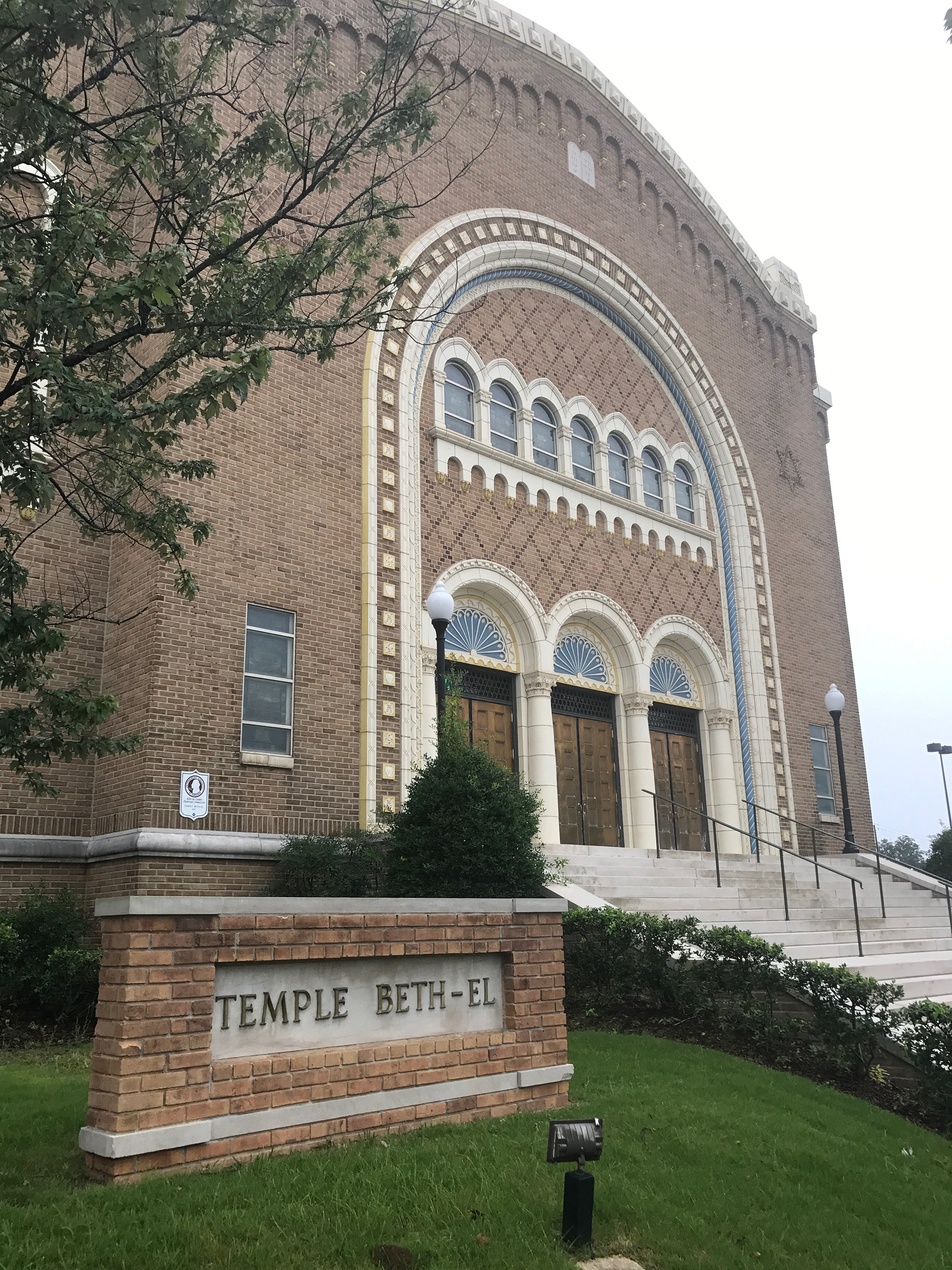 Temple Bethel
