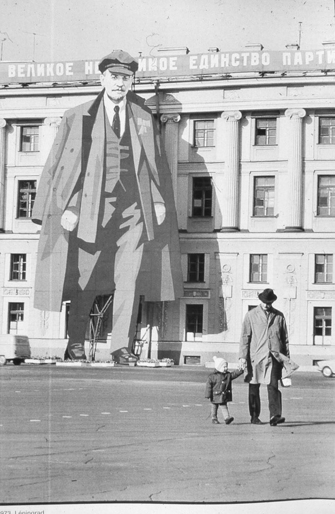 LENIGRAND, RUSSIA, 1973