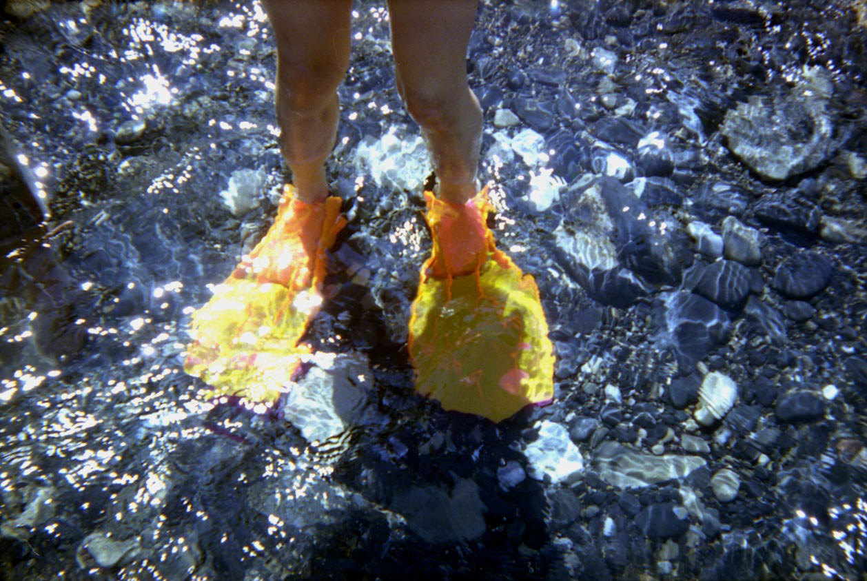 ...των ποδιών