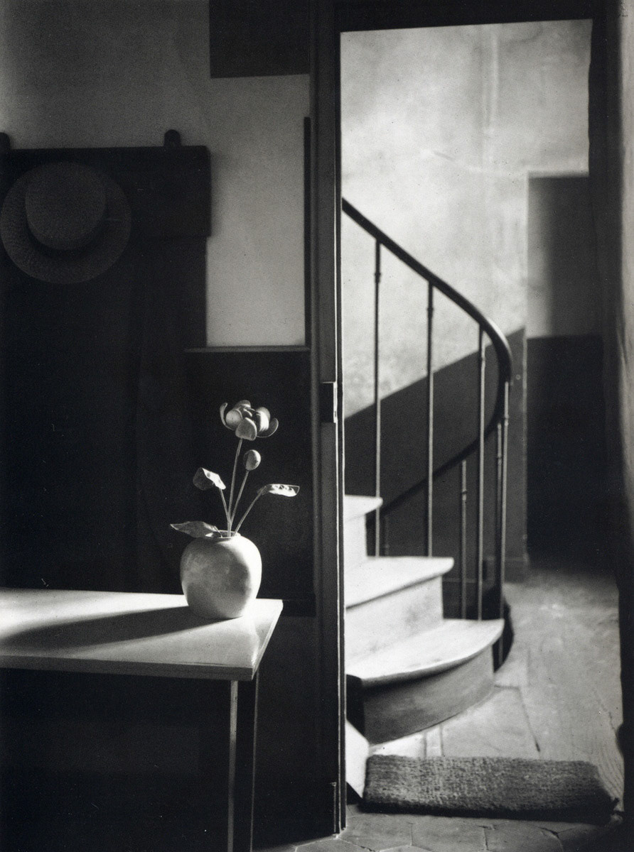 ...του σπιτιού,