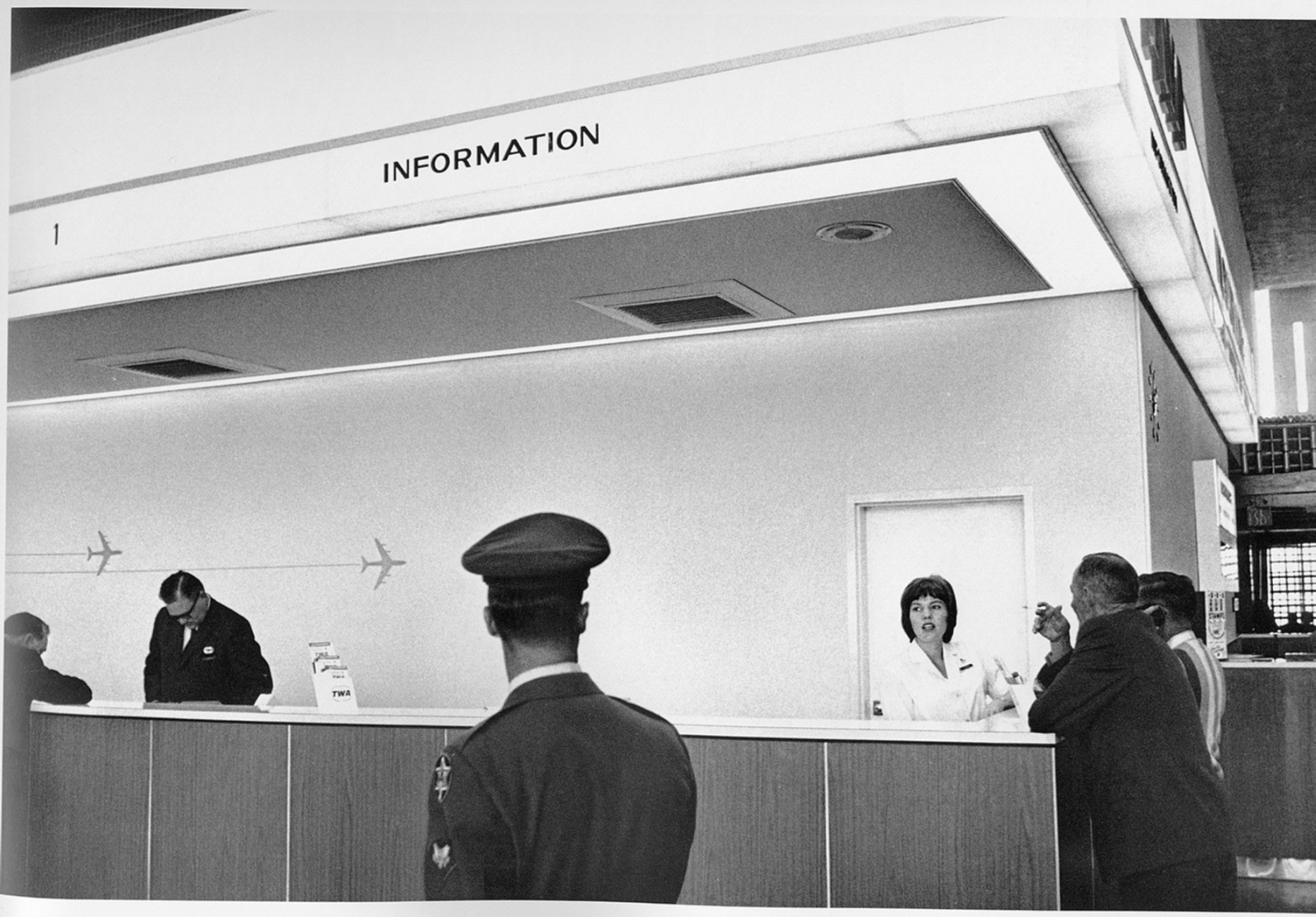 ή περίεργο.