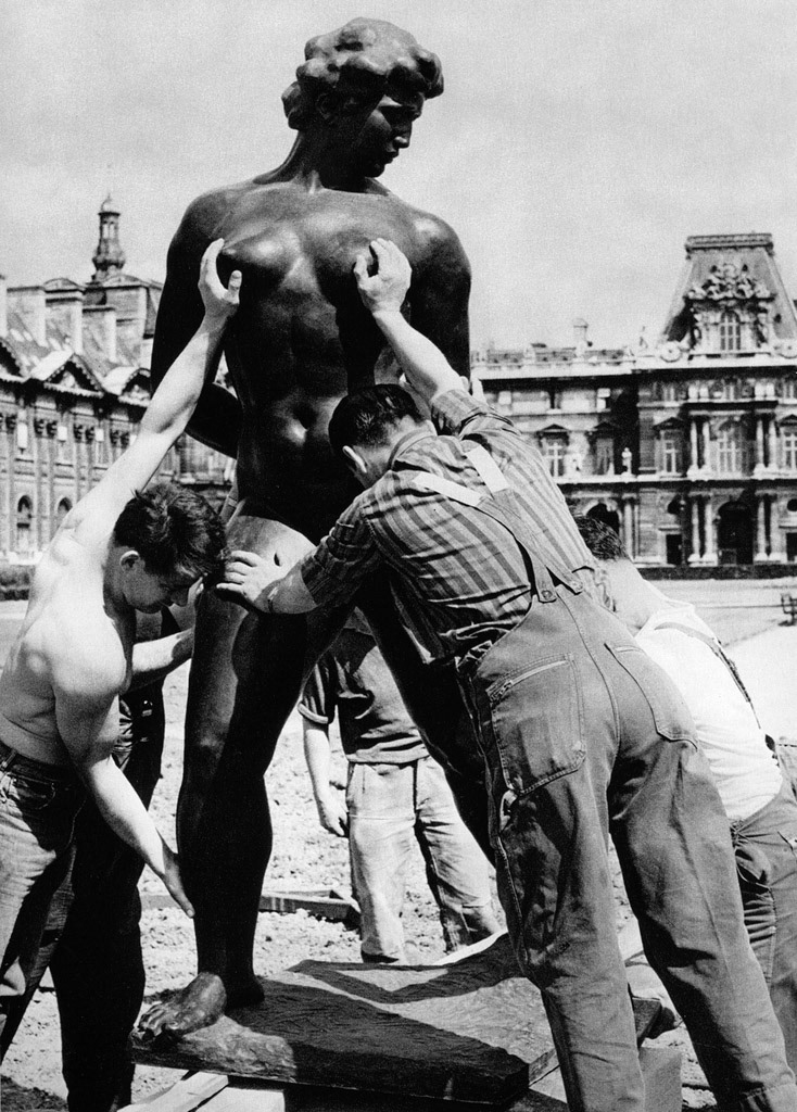 Μια αστεία στιγμή,