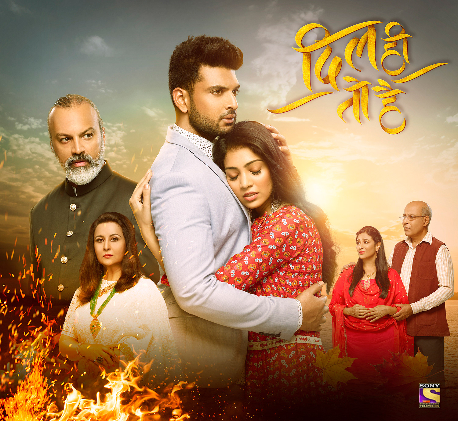 DIL HI TO HAI for Sony TV