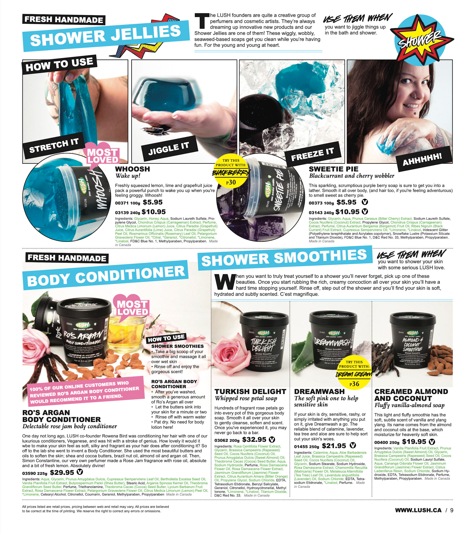 Produced Images for Lush Times - Summer 2012 Edition