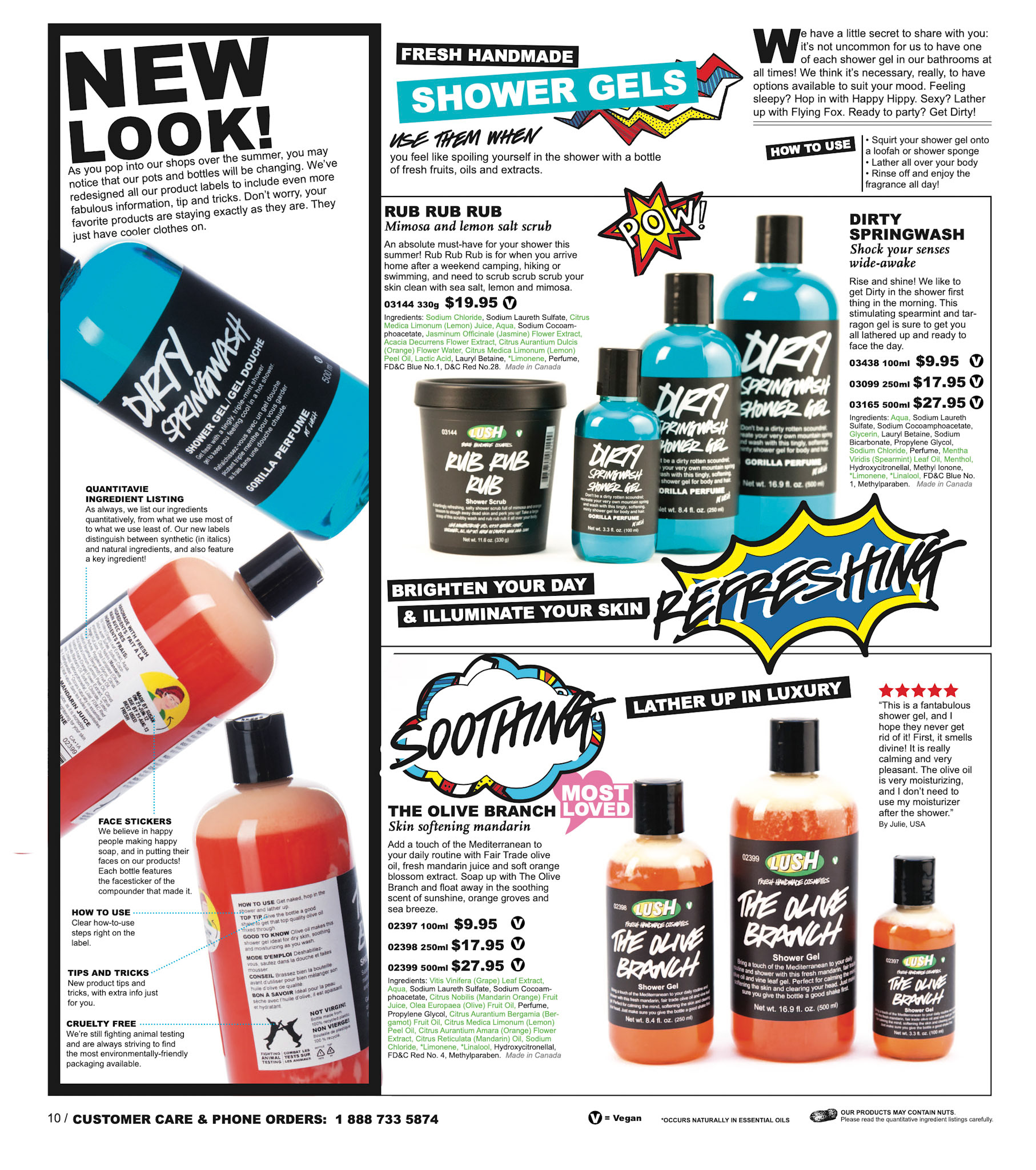 Produced Images for Lush Times - Summer 2012 Edition