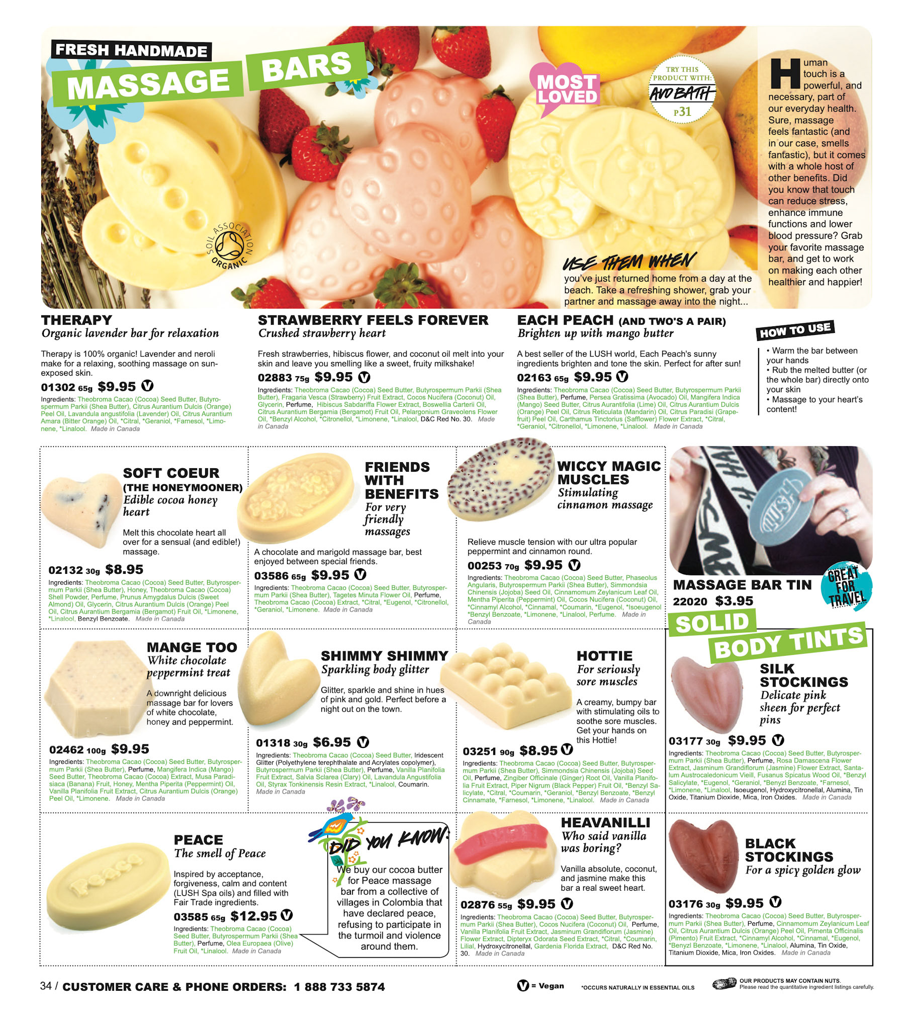 Produced Images for Lush Times - Summer 2012 Edition