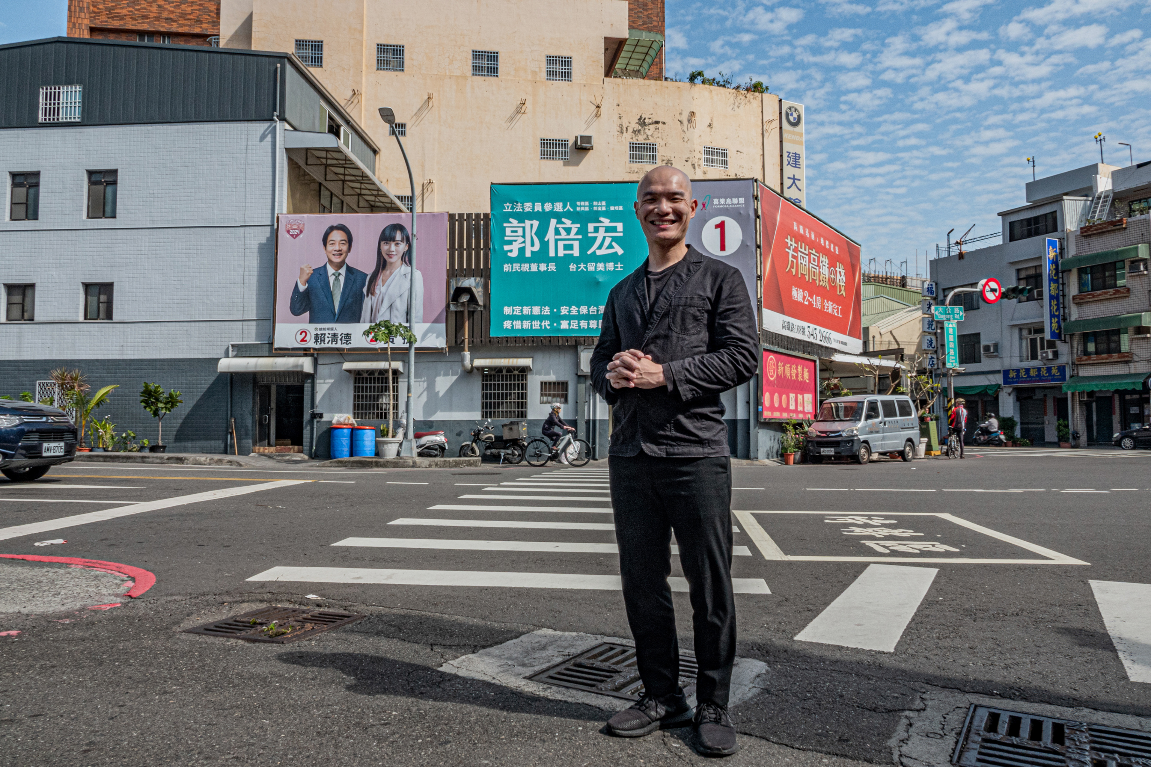 國家公僕 - Public Servant - Taiwan Election