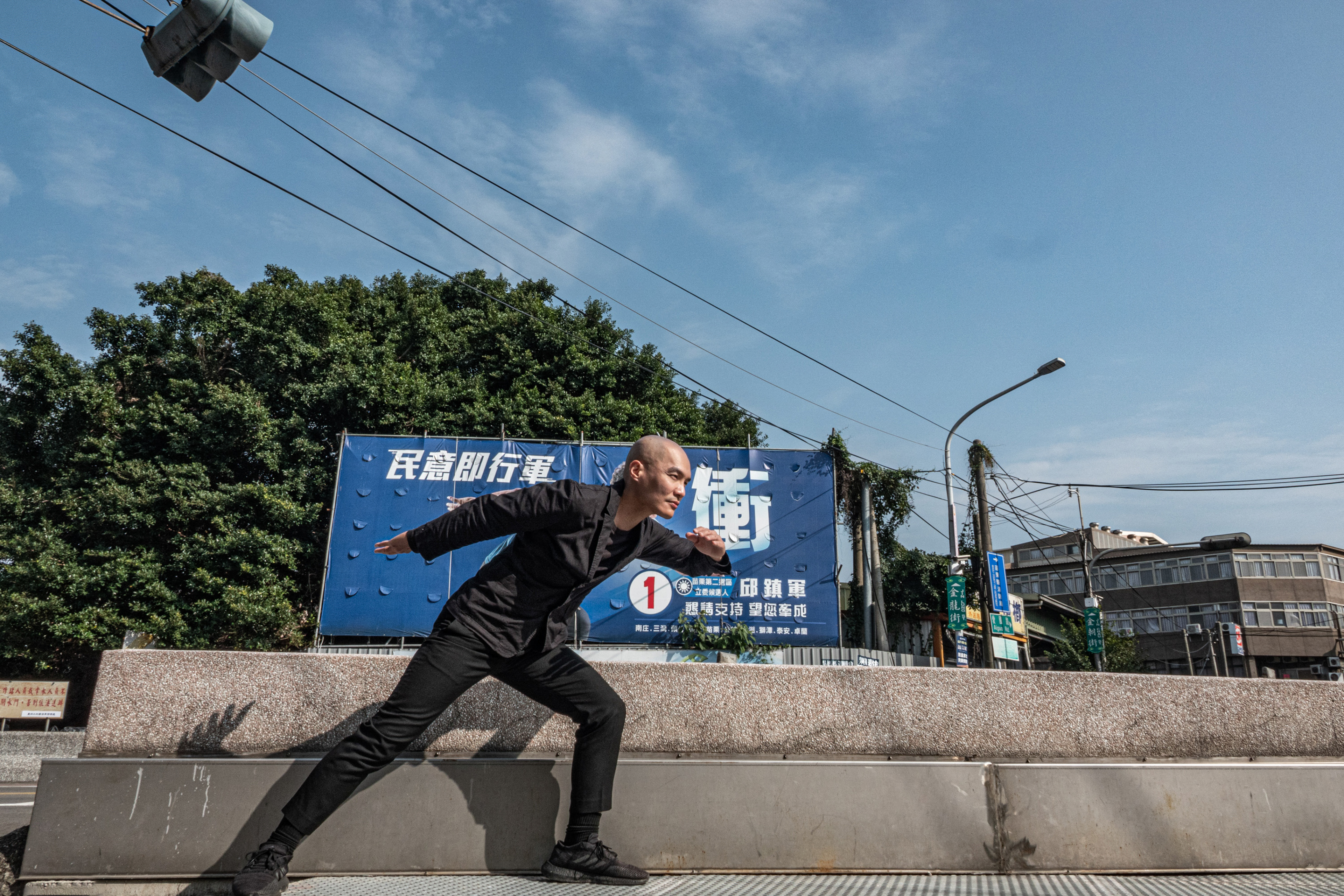 國家公僕 - Public Servant - Taiwan Election