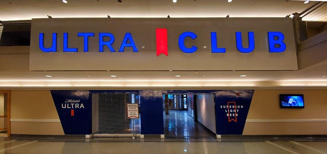 AA Center - Club Entrance