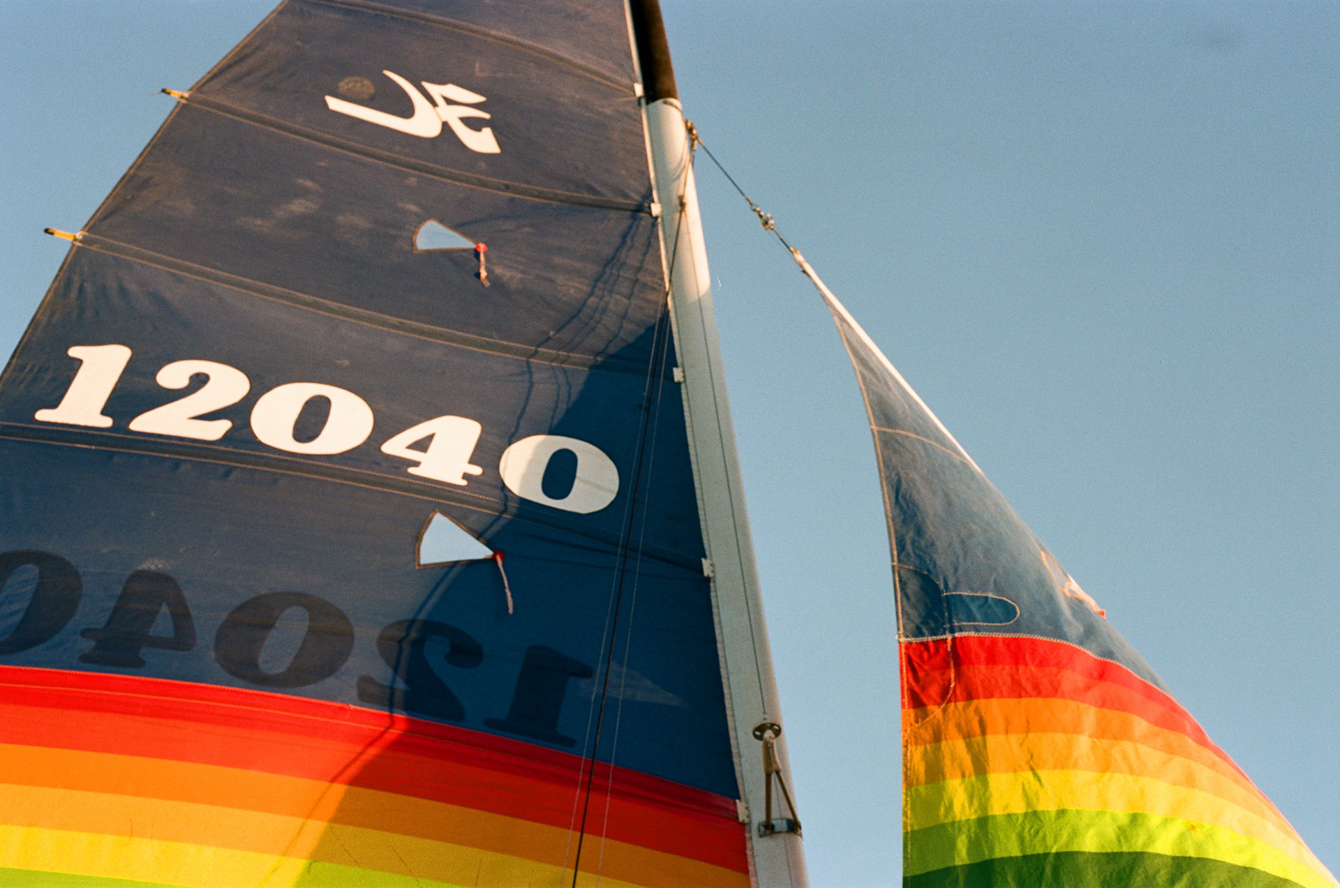 April 2018, Boerne TX - 35mm Color Print