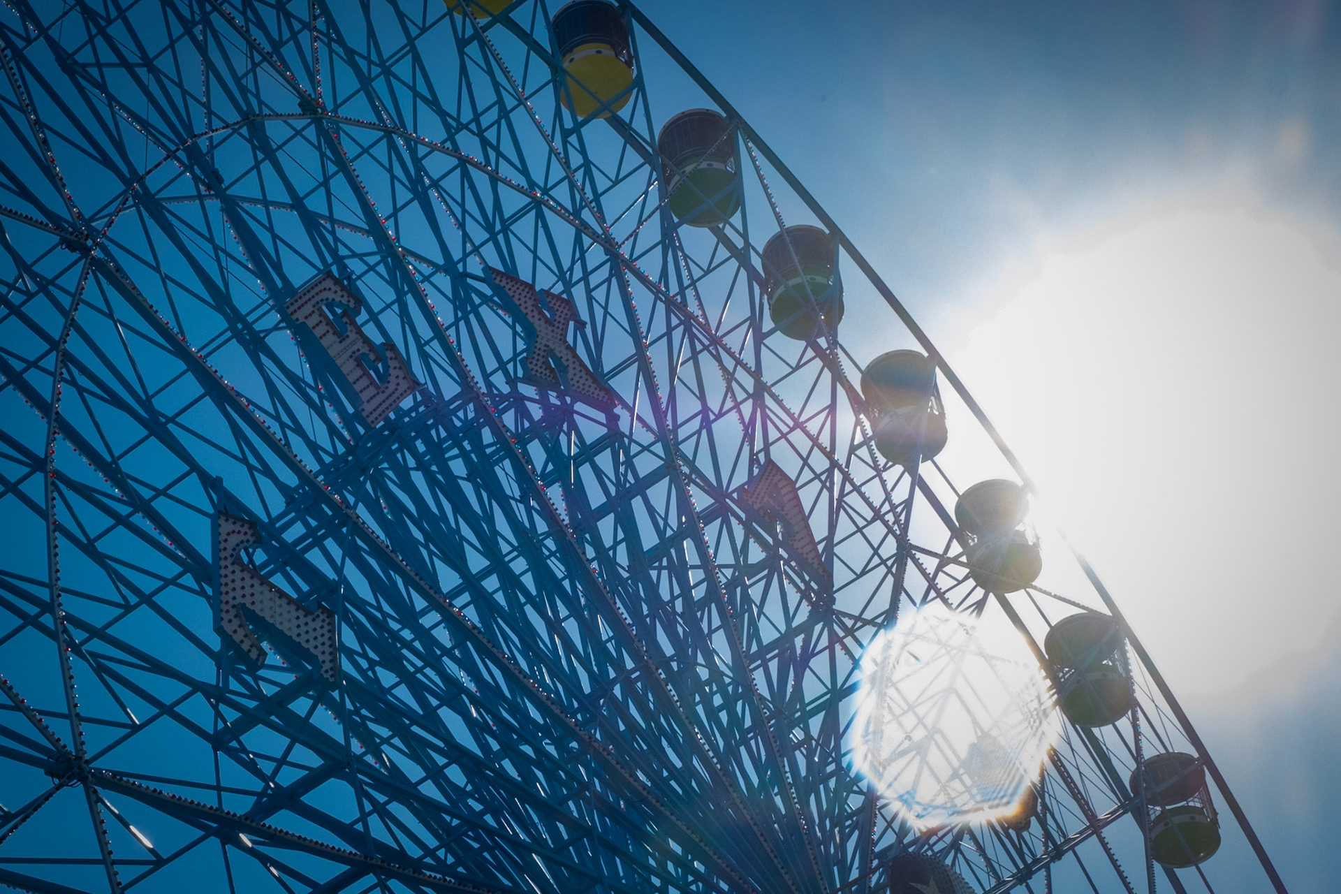 October 2023, Dallas TX - Digital