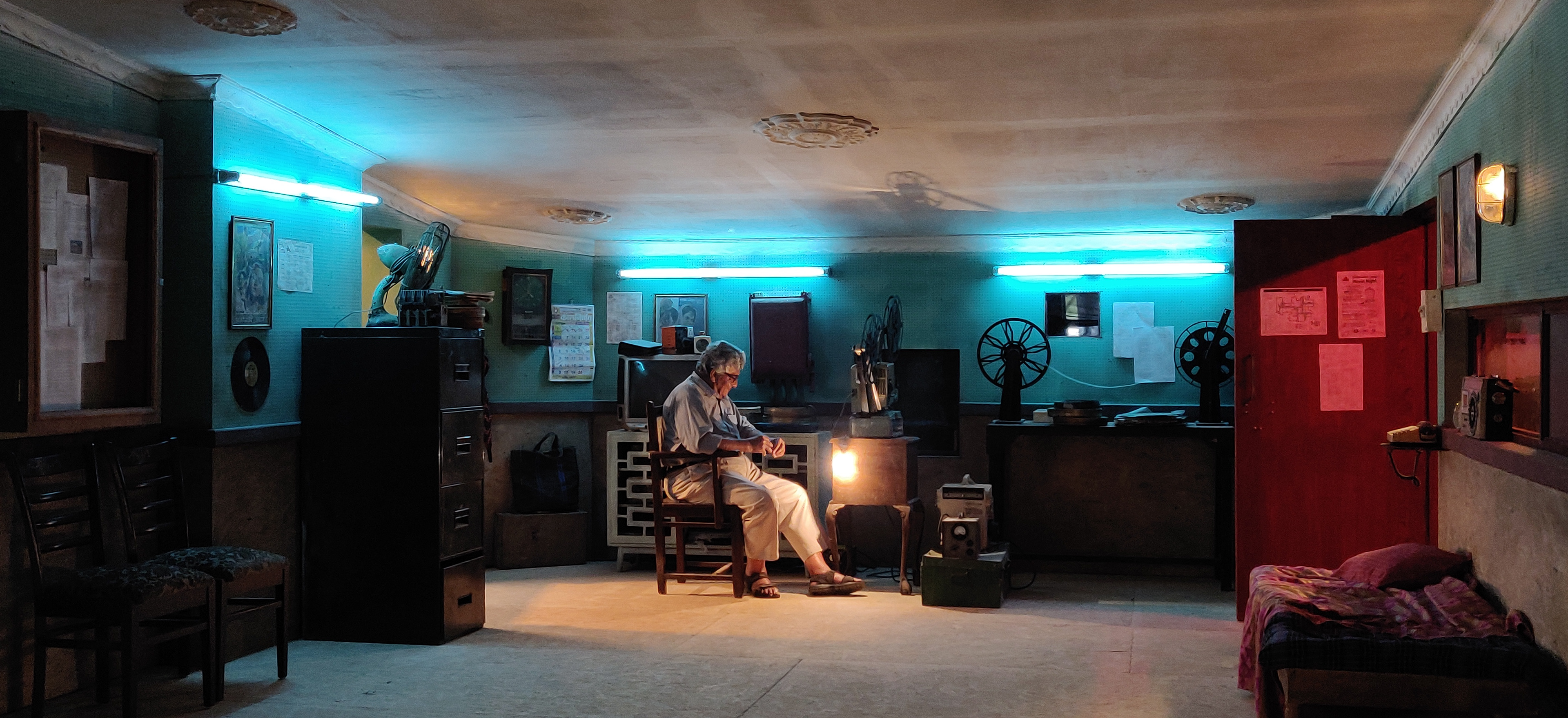 Projector Room