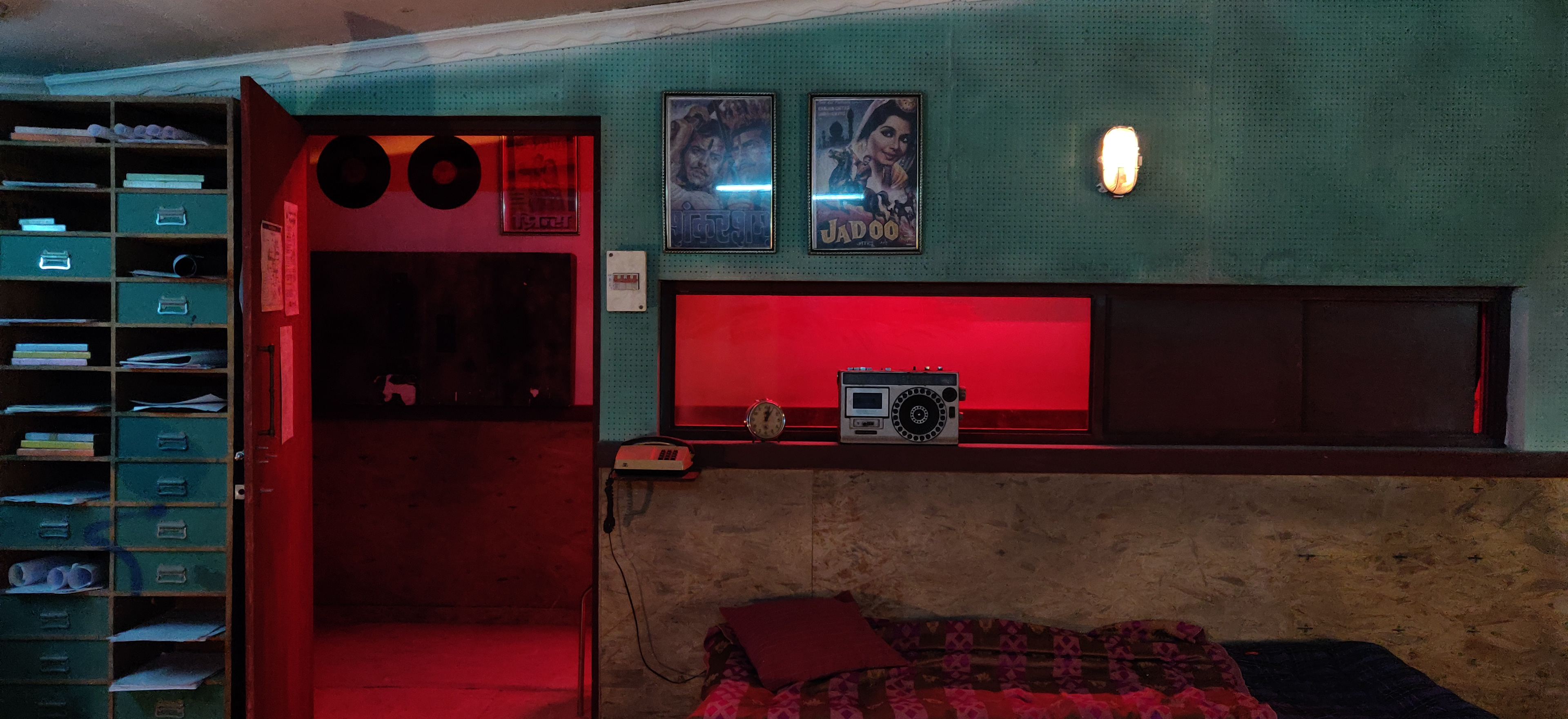 Projector Room