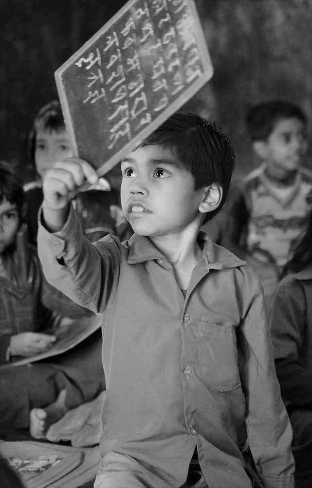 Rural School, Rajasthan