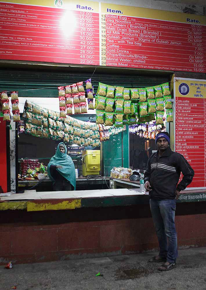 Station buffet, Uttar Pradesh
