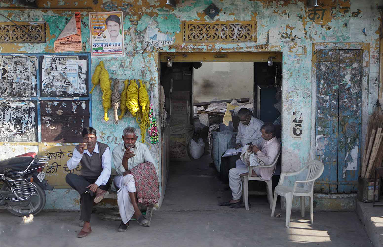 Roadside, Jaipur