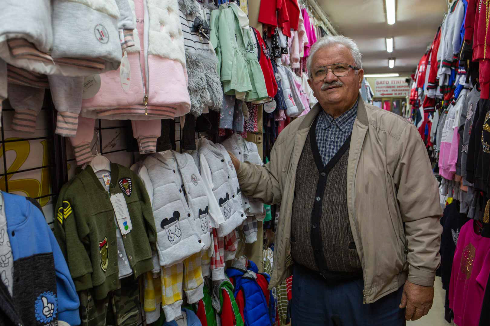 Clothing shop