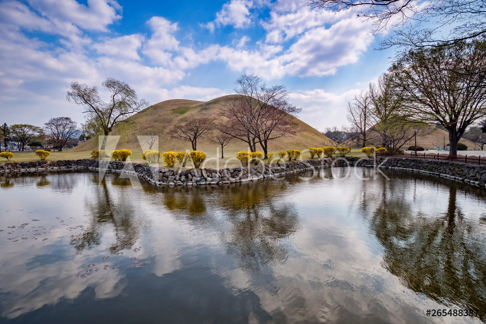 Grand Tumuli Park, Gyeongju, South Korea