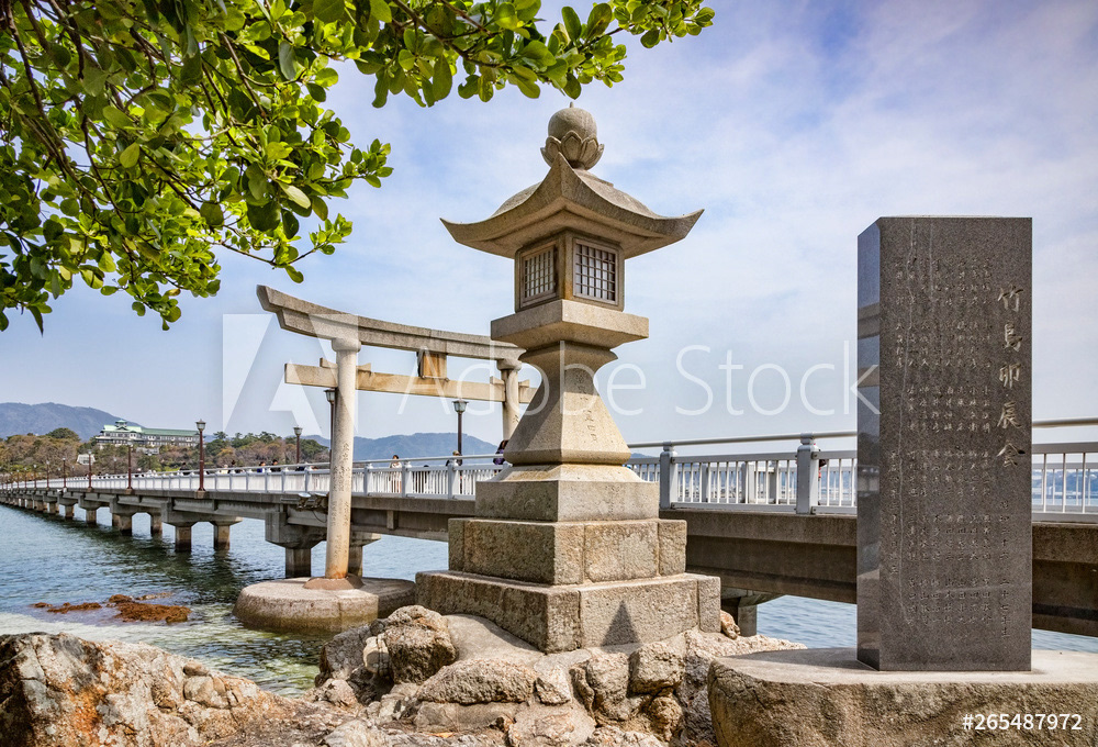 Bridge to Takeshima, Gamagori, Japan