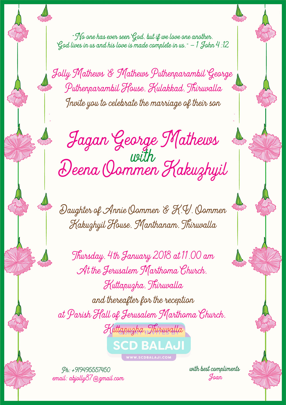 kerala christian wedding invitation wording