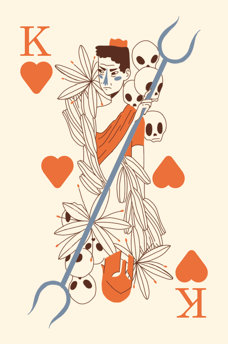 Hades