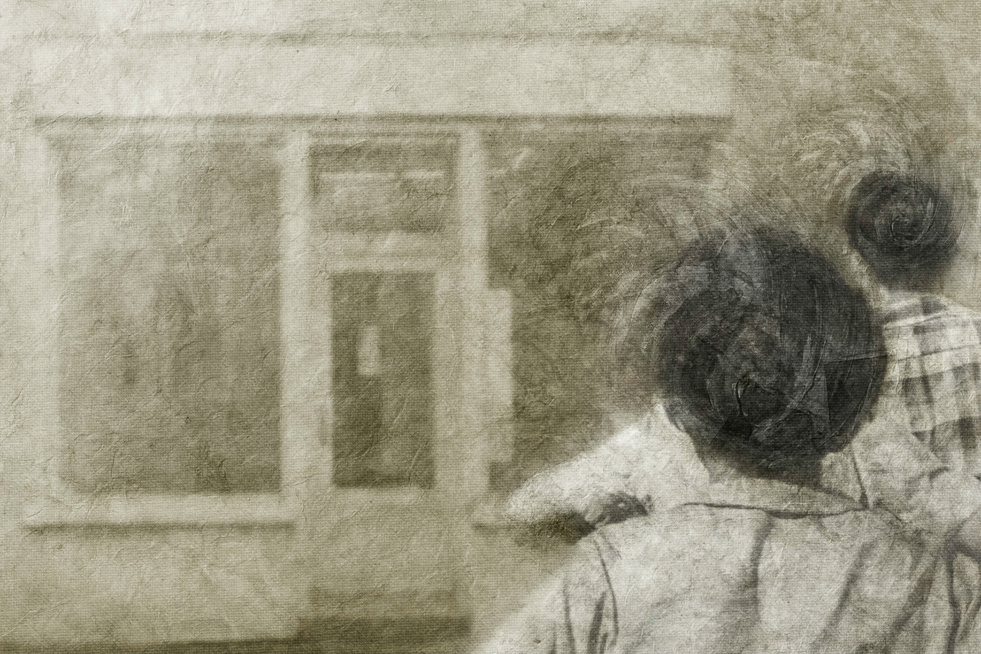 Someone Else's Dream