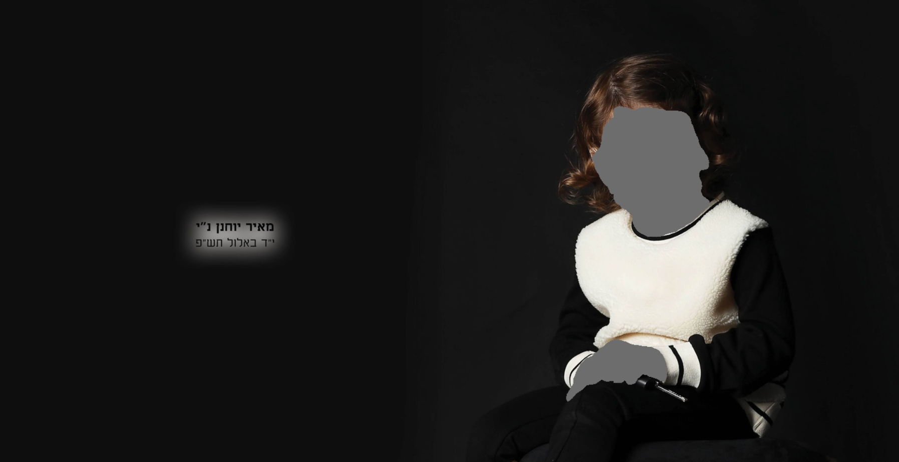 Hardcover - No Texture