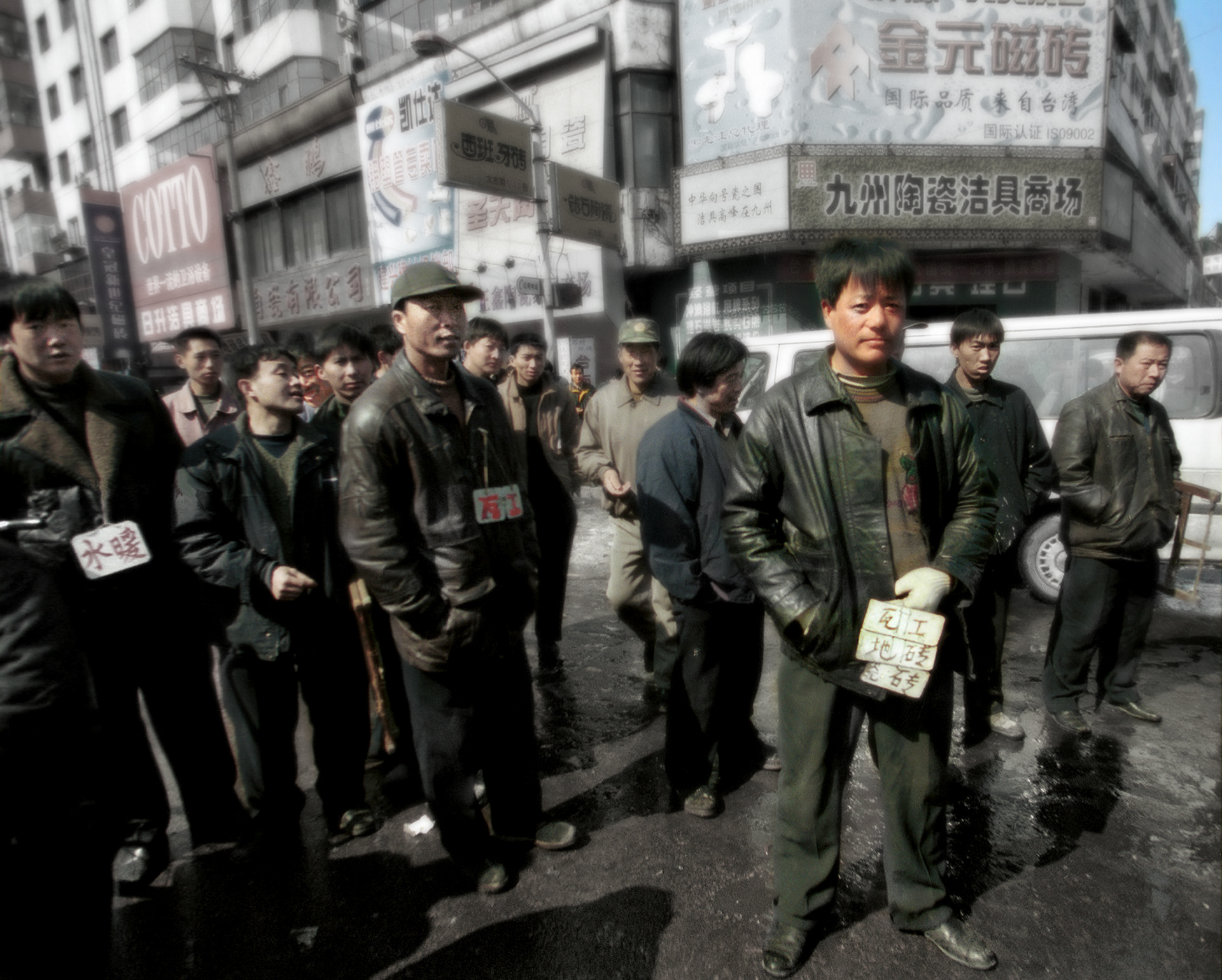 Looking for work, Harbin, Heilongjiang, China