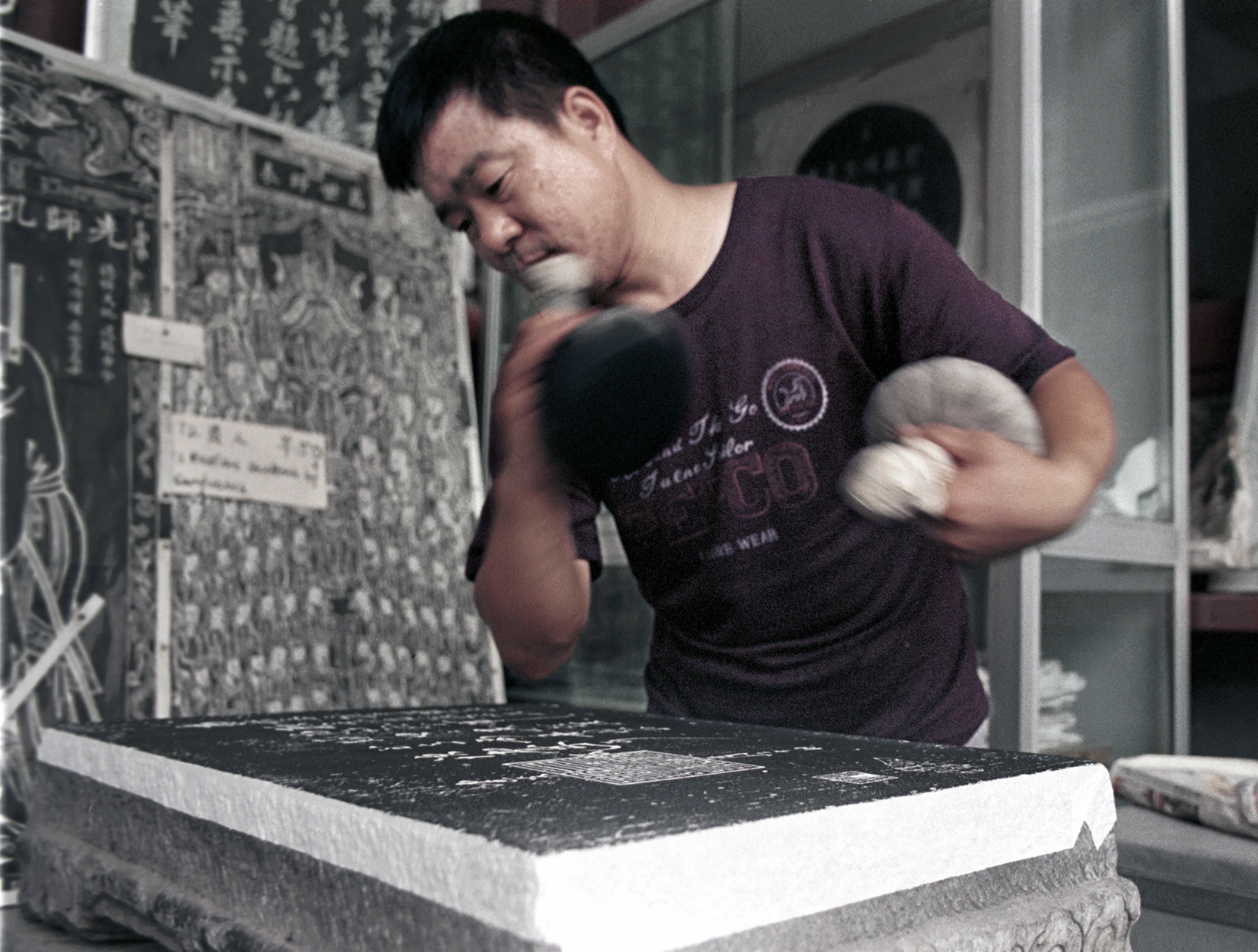 Stele rubbing Confucius Temple, Beijing, China