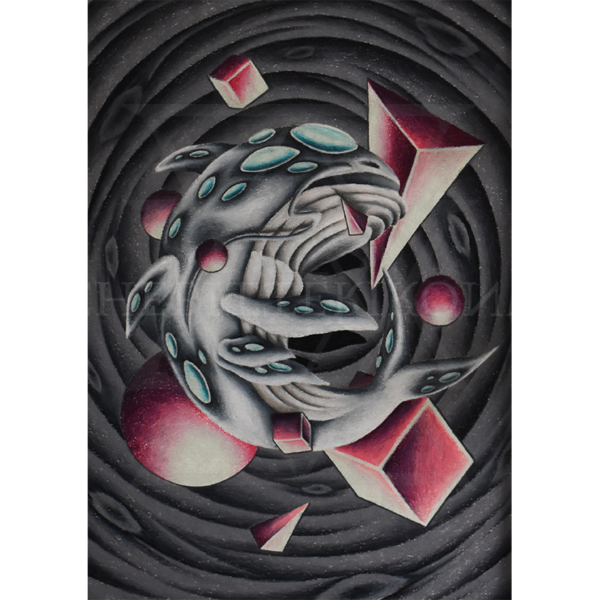 Sonar Cosmic