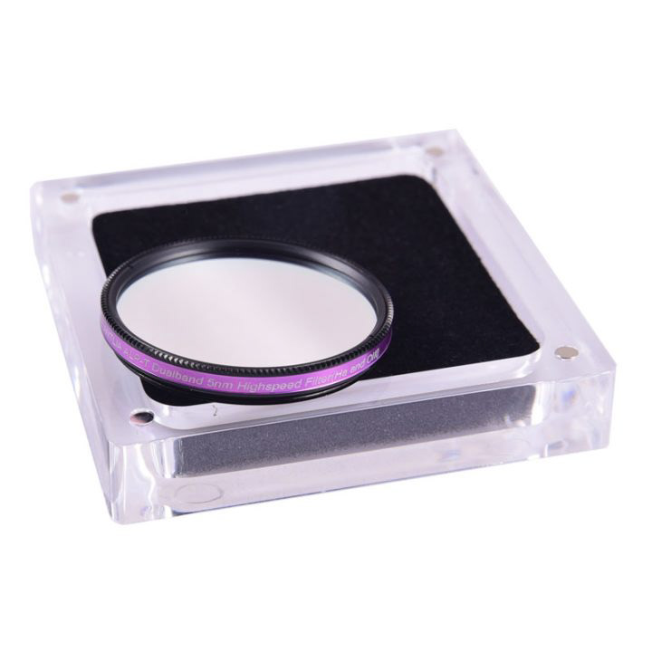 Antlia Filters